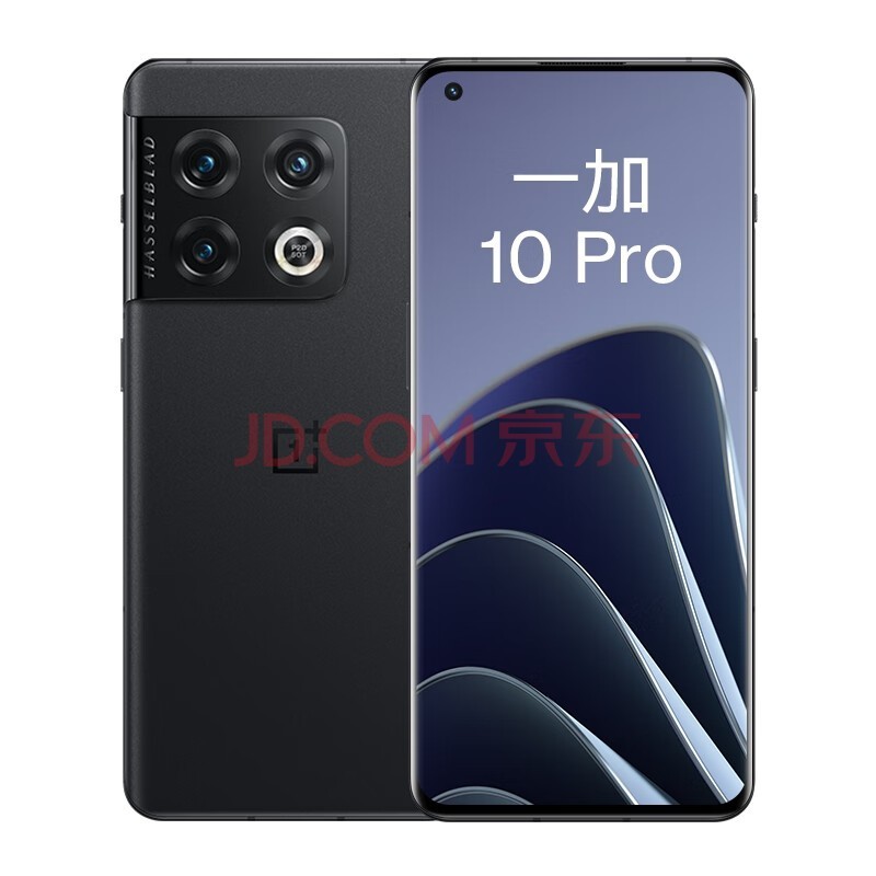 OPPO 一加 10 Pro 12GB+256GB破界黑 享OPPO官方售后 全新骁龙8 120Hz柔性屏 哈苏影像2.0 80W超级闪充5G手机