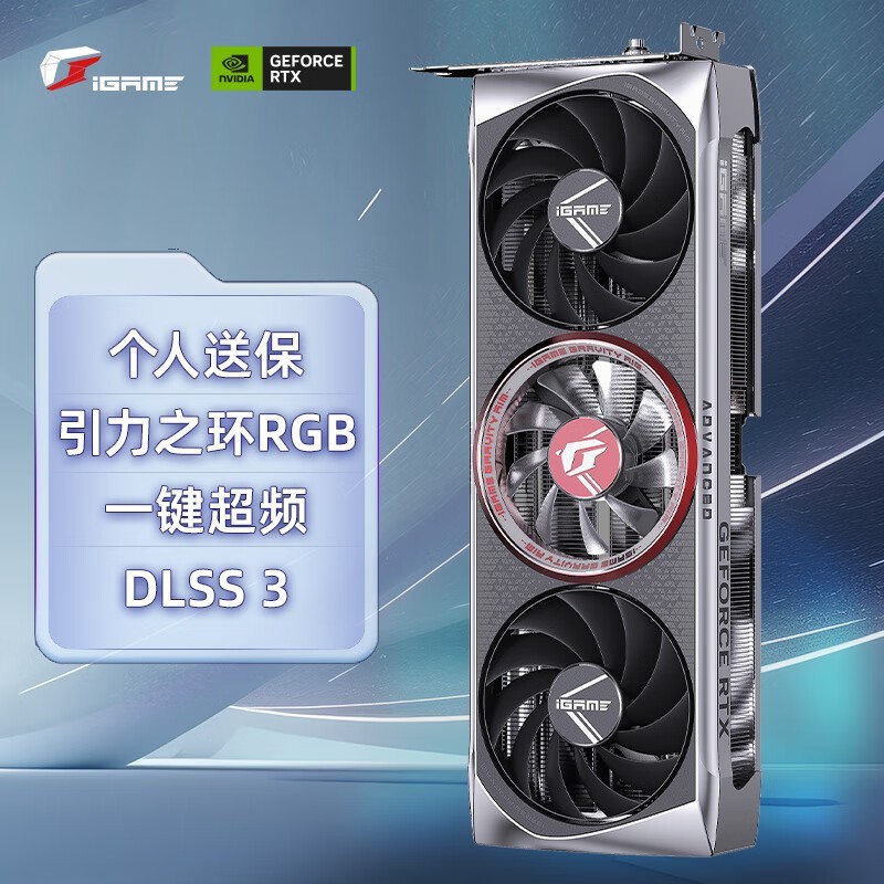 ޡ߲ʺ RTX 4060 TiԿ٣3499Ԫ