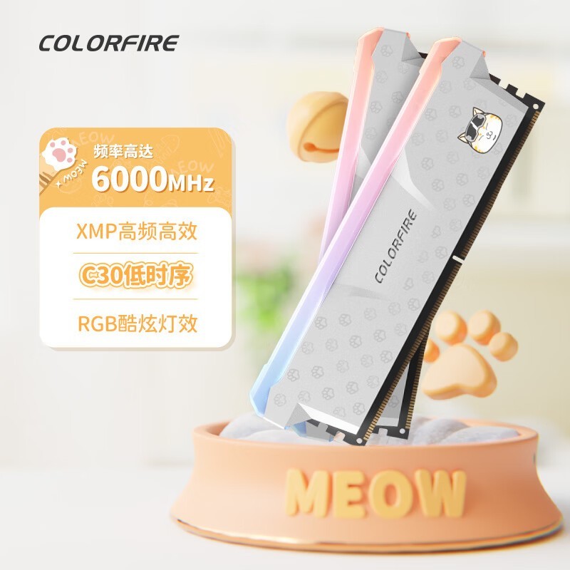 ߲ʺ MEOW Ӱ DDR5 6000 32GB216GB