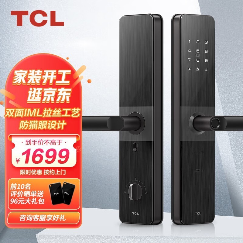 TCL K7G Proʱ397Ԫ