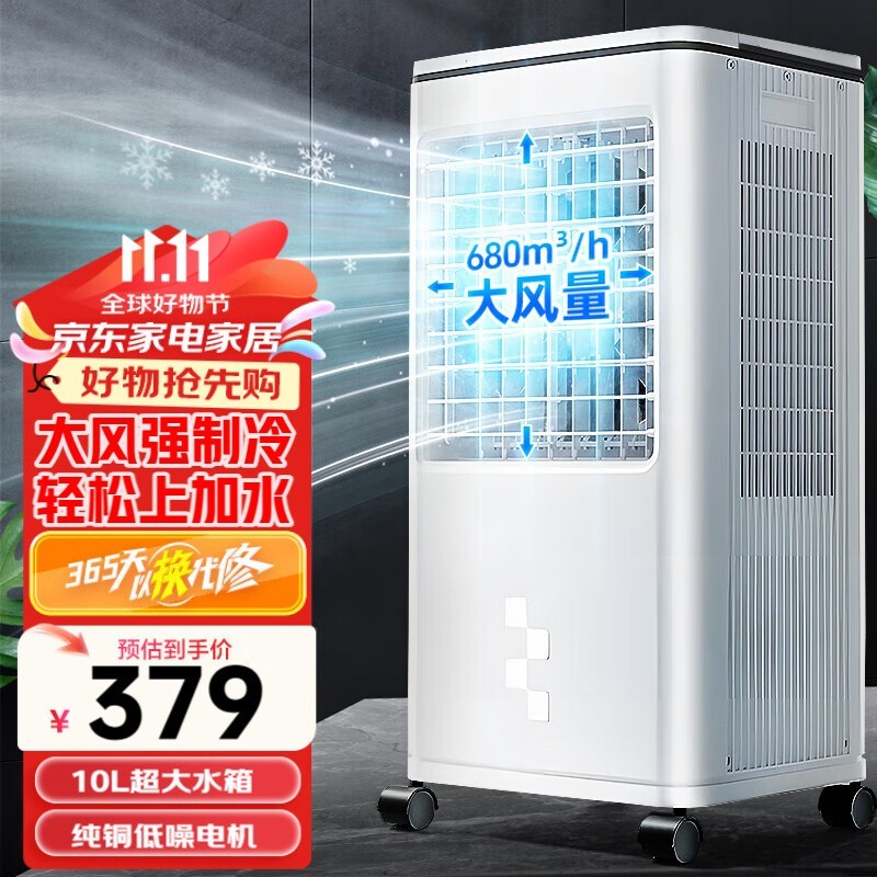 ƶյ359Ԫ ͭƬ