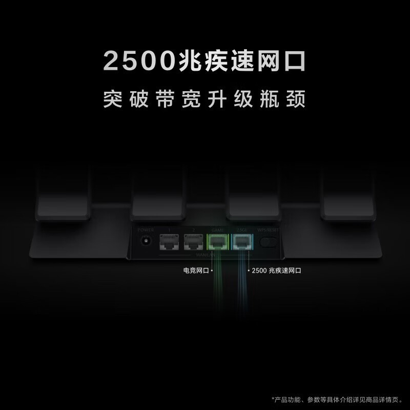 ޡΪ·BE3 Proǧ·ּ399Ԫ
