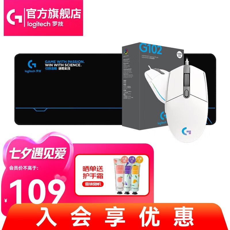 ޡ羺Ϸר ޼G10298Ԫ