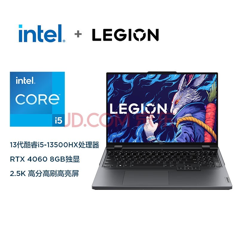 루LenovoY9000P ϷʼǱ 16Ӣרҵ羺(14˿i5 16G 1T RTX4060Կ 2.5K 240Hz)