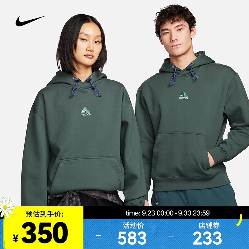 ޡNIKE ͷñ DH3088-338 Ůʿͬ 61.5۵ּ349Ԫ