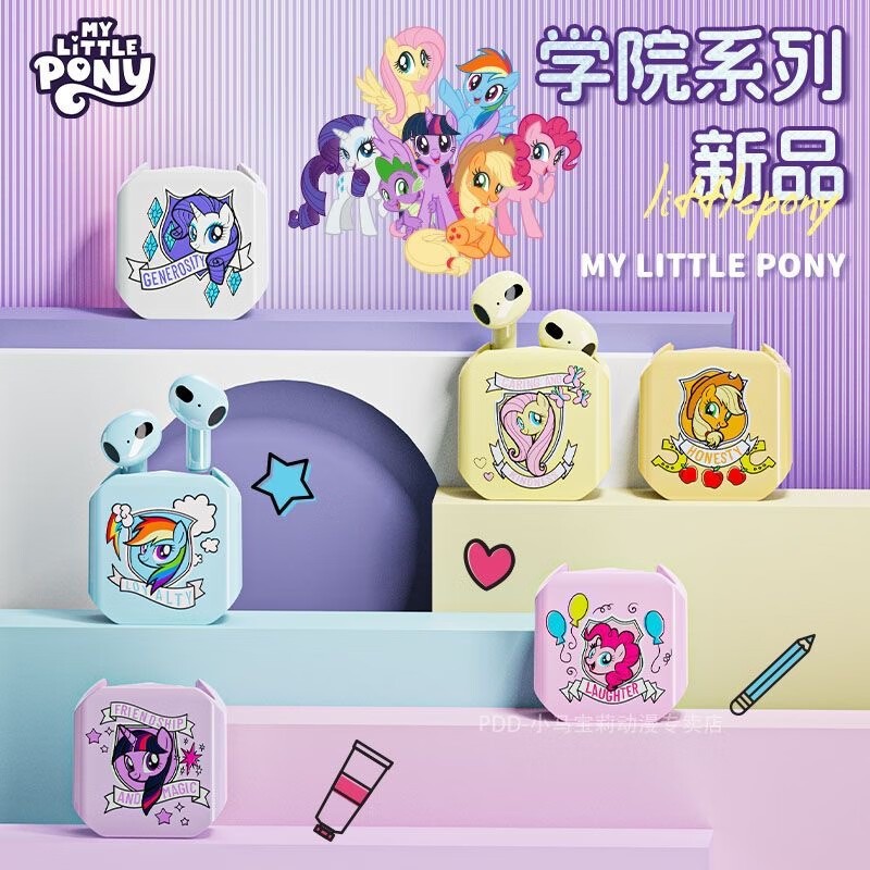 ޡMy Little Pony С69Ԫ