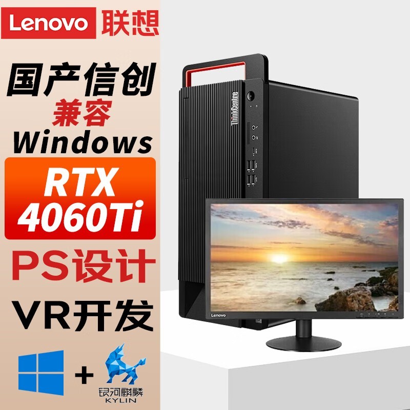   M90h G1t(3250/32GB/1TB+2TB/2GB/27Ӣ)