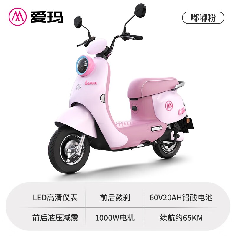 綯Ħг2999 4399⣡