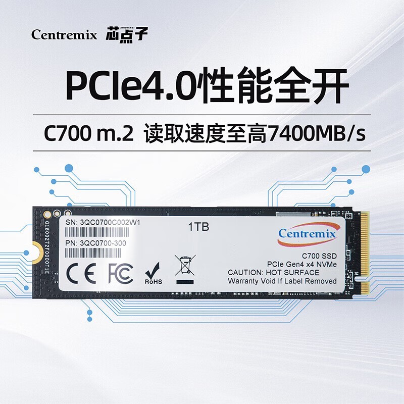 M.2 SSD600࣬Ա