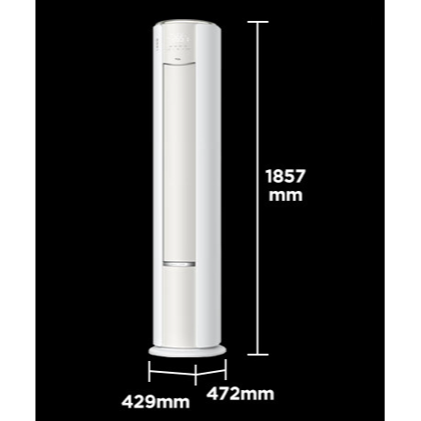 TCL KFR-51LW/RT2Ea+B1