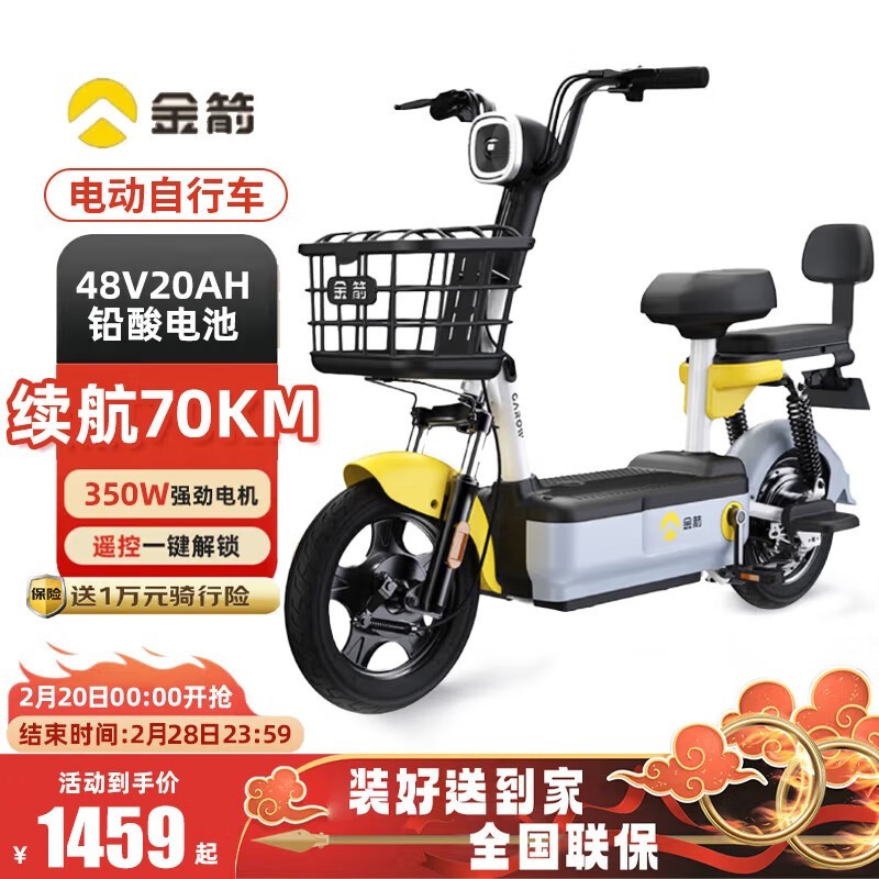  TDT2246Z