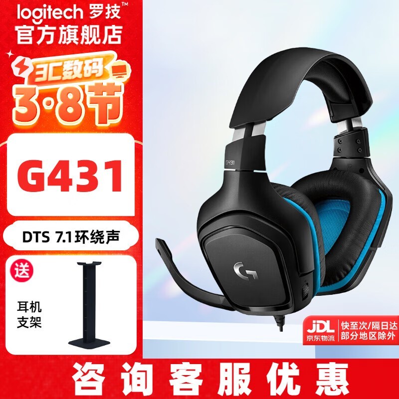 ޼G431ͷʽ329Ԫʣԭ409