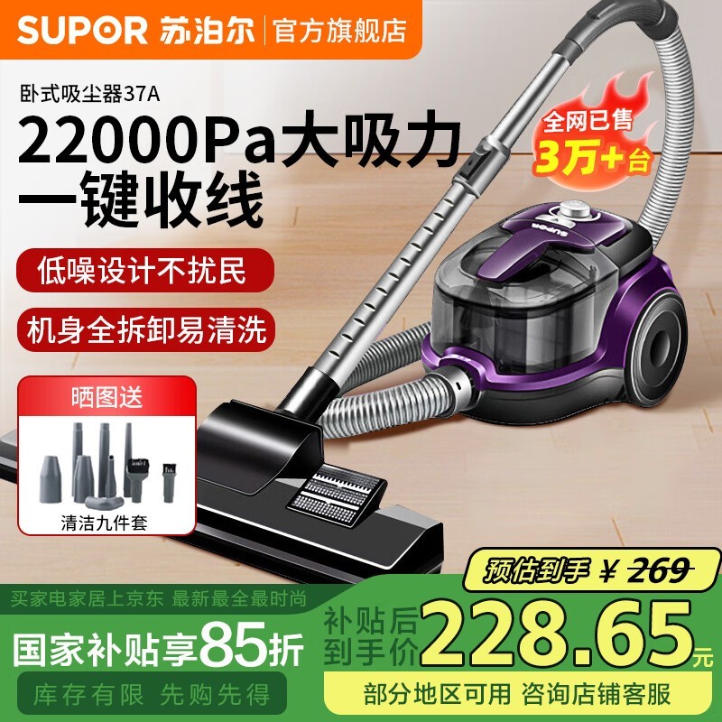 ղVCC37A - 13ʽֵŻݼ202Ԫ