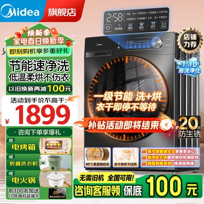 MD100VC36Tϴһ10Ϣ