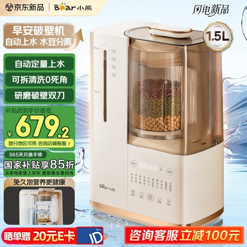 СPBJ-D12N5簲Ʊڻ1Lּ411Ԫ