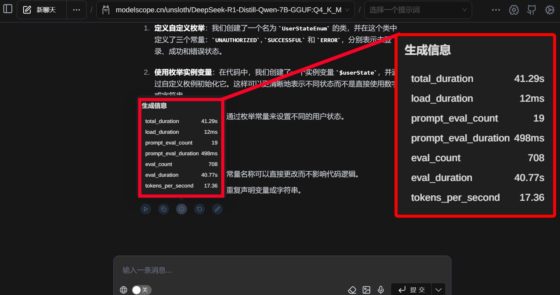 14英寸仅重1.14kg 上手体验戴尔Pro 14 Premium