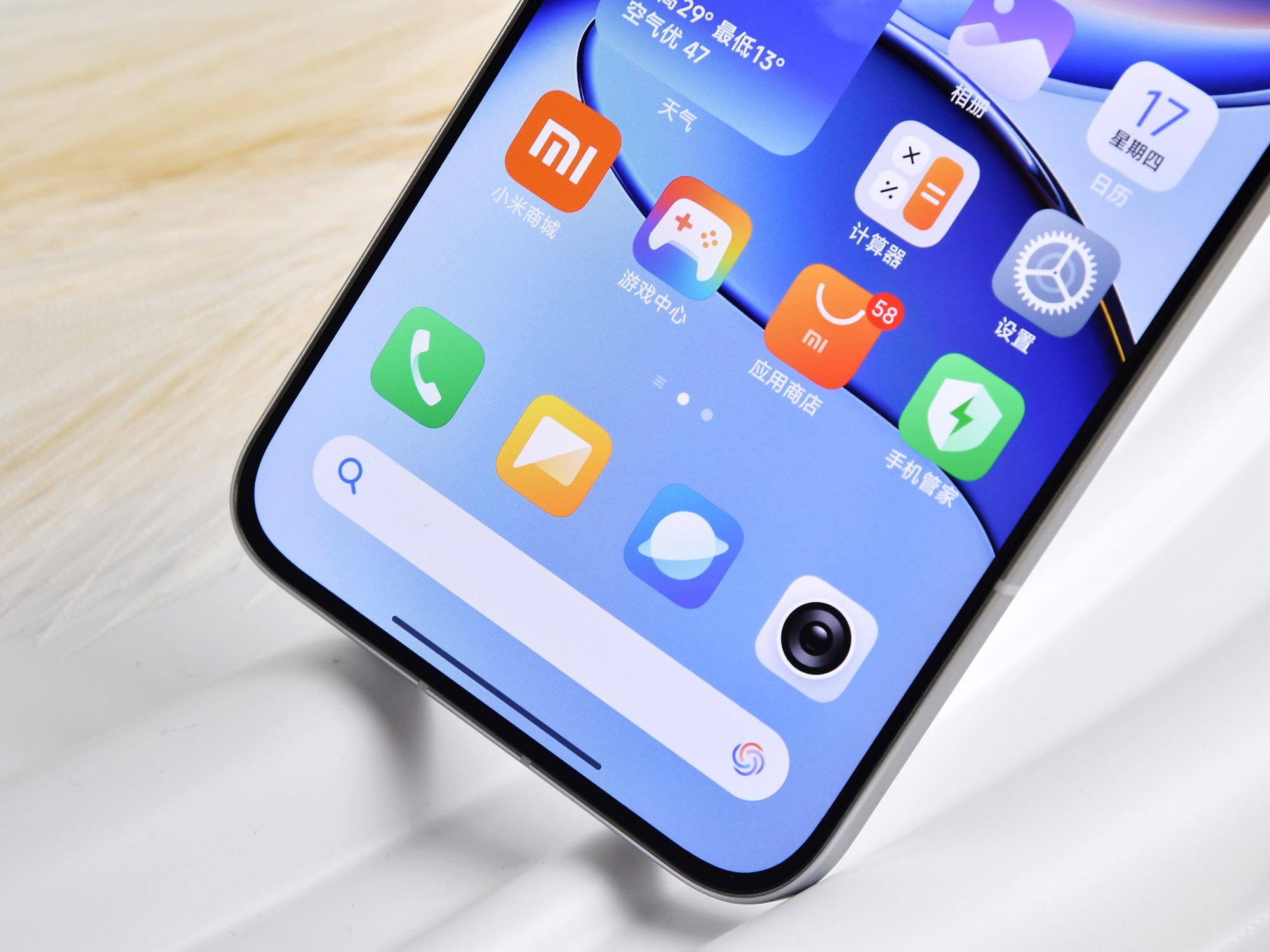 REDMI Turbo 4 Pro全面评测：中端市场的性能小钢炮，续航与设计双升级