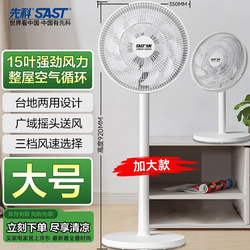 ȿFD - 269Żݼ46.74Ԫ