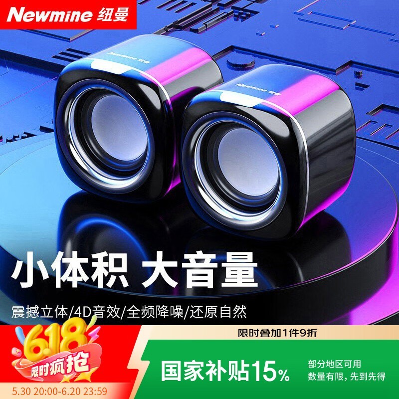 ŦBT55侩ּ22.79Ԫ