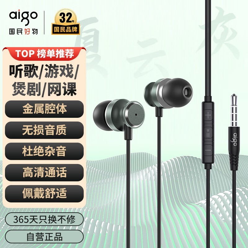 A110ʱػݣͨ