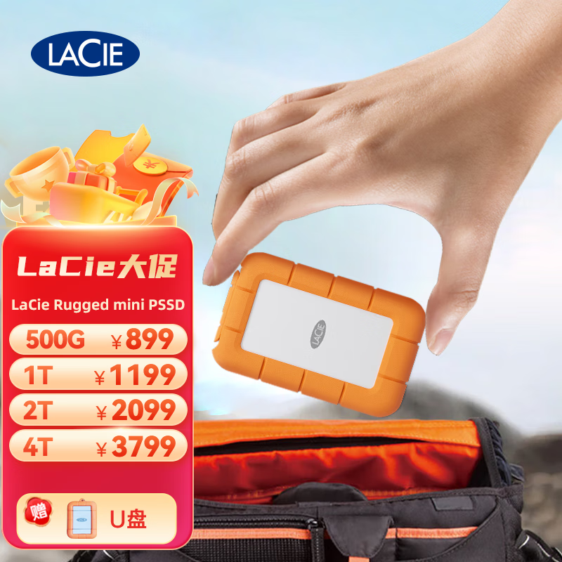 ˹Сƶ̬Ӳʱػ849Ԫ
