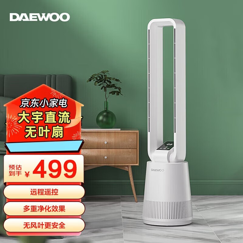 ҶѭA1Żݼ399Ԫ