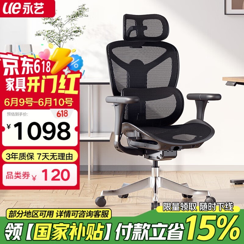 ճX5ɫ6D֣Żݼ889Ԫ