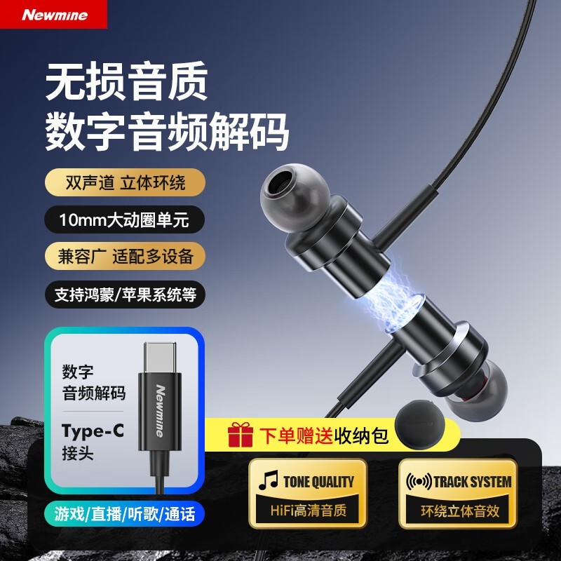 Ŧ��XL13 Type-C����������ʱ�ػ�17.29Ԫ