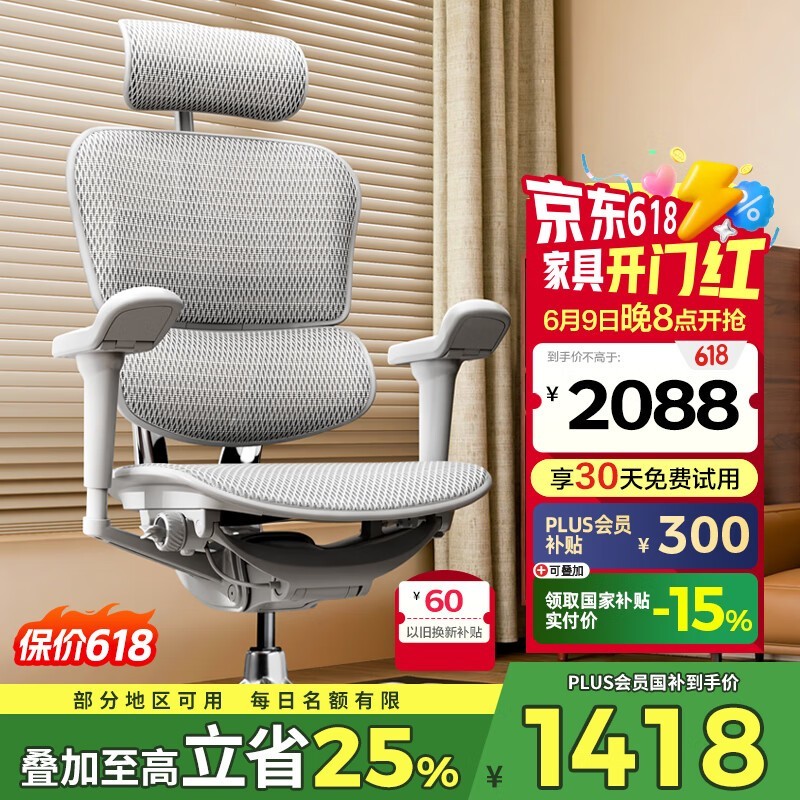 ѽB2幤ѧʱػ1274Ԫ
