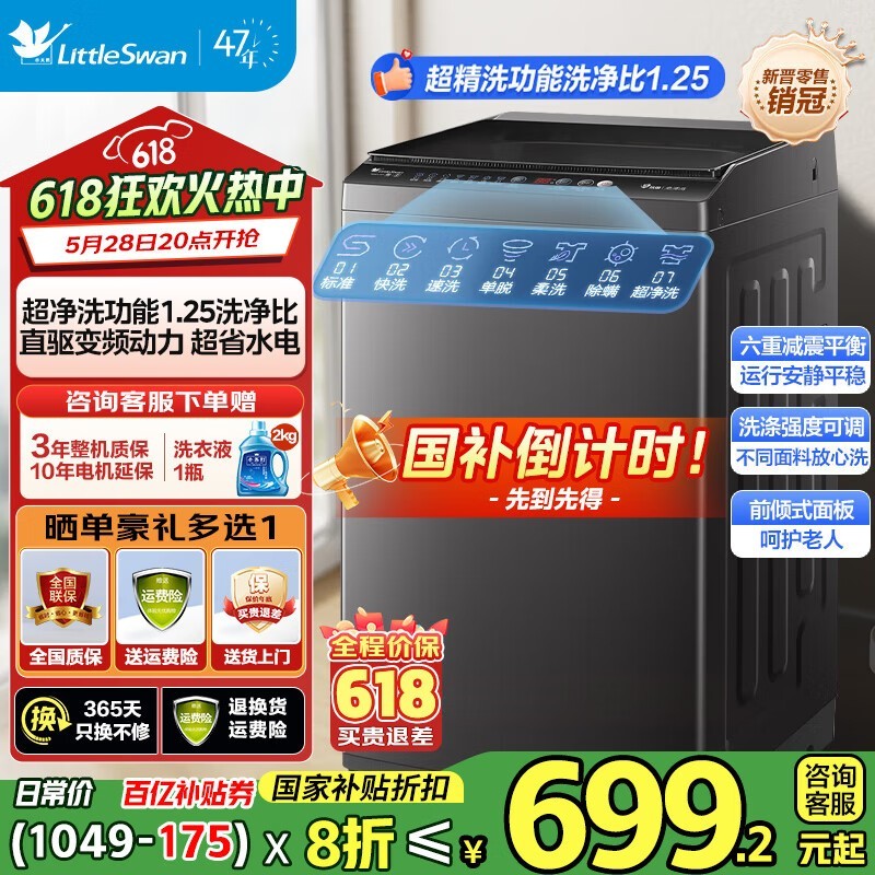 СTB100V26DTϴ»ֵŻݼ