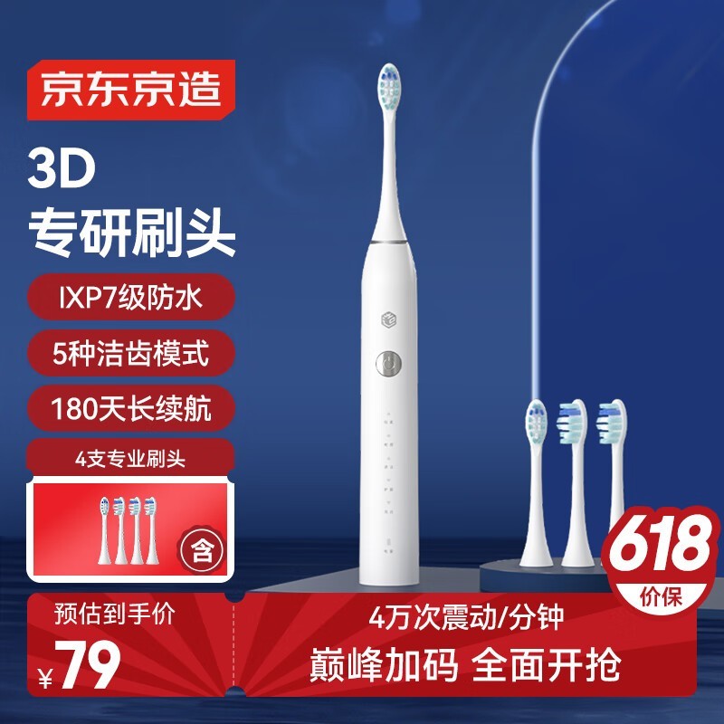 綯ˢJZ35ģʽ+4ˢͷȫЦݸ