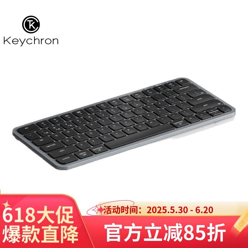 Keychron B1 Pro