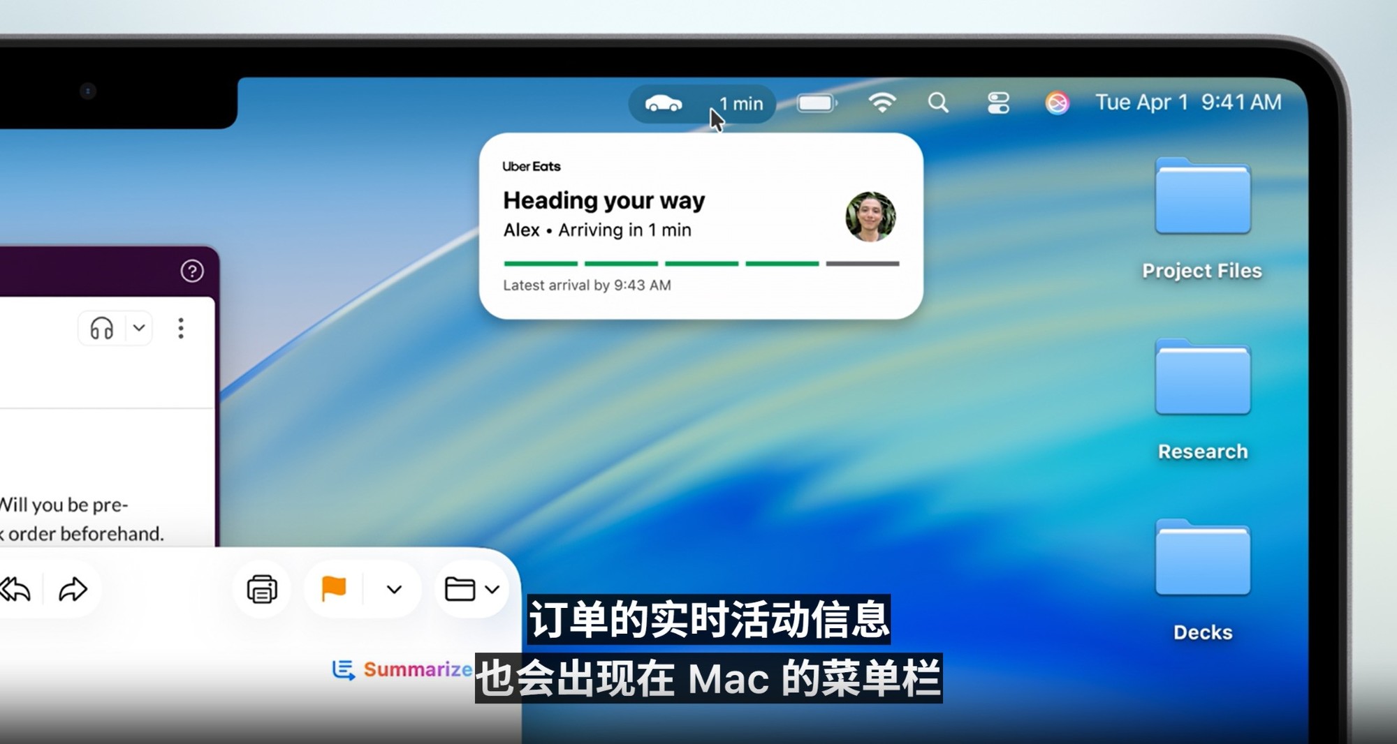 WWDC25�����ݽ����ܣ�ƻ������ϵͳ������������