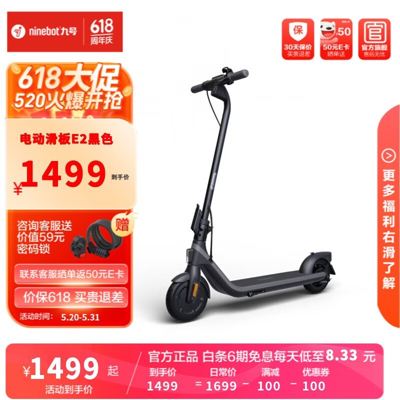 ź 綯峵E22