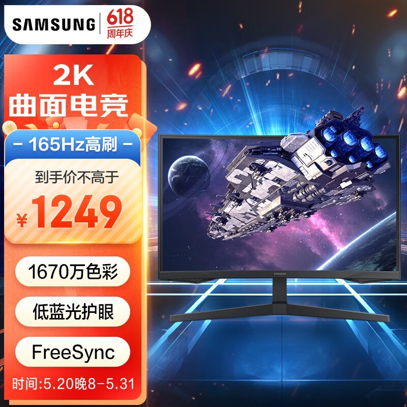  LS27CG552ECXXF