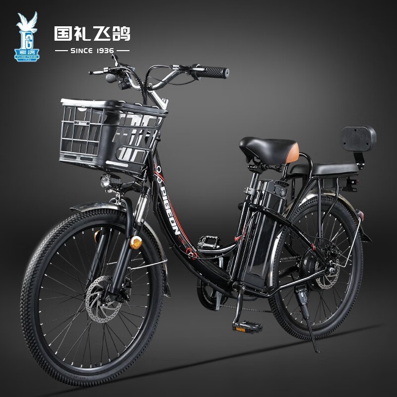 【手慢无】飞鸽电动自行车仅售2799元,原价3299元