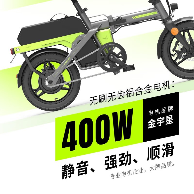 ޡƿHULK綯гּ4499Ԫ