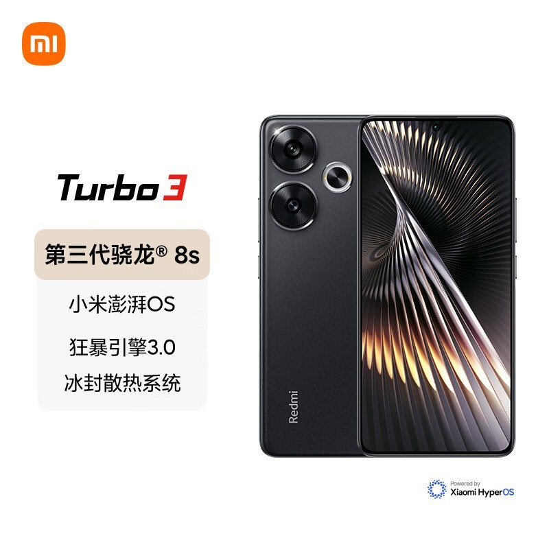 ޡСRedmi Turbo 38sС޵1349Ԫ