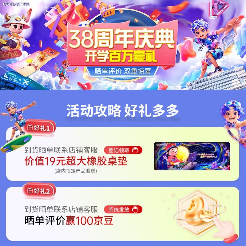 ޡ˫ģ29.9Ԫ ʣ