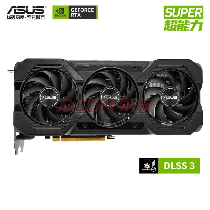 ˶ASUSATS GeForce RTX 4070 SUPER O12G ޳ϵе羺ϷԿ