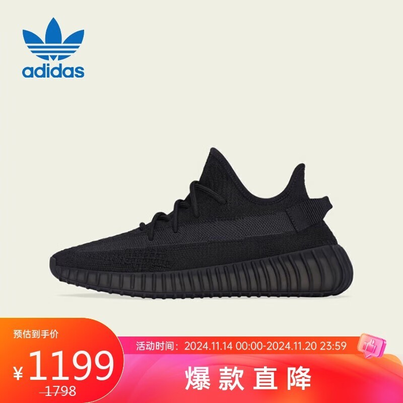 ϴ˹YEEZY 350˶Ь1199Ԫ