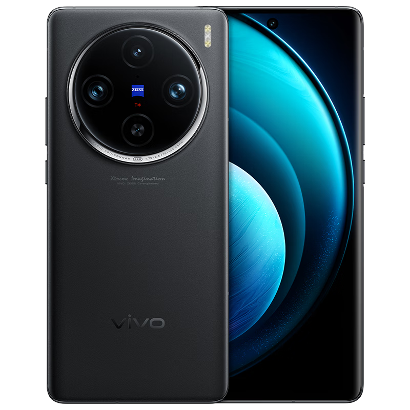 vivo X200 Pro 5Gֻ4668Ԫʱ