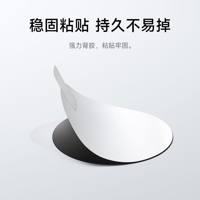 Xiaomi 小米 磁吸散热背夹接入米家APP