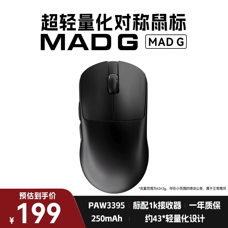 ʨ굽ּ184Ԫ ԭ199Ԫ