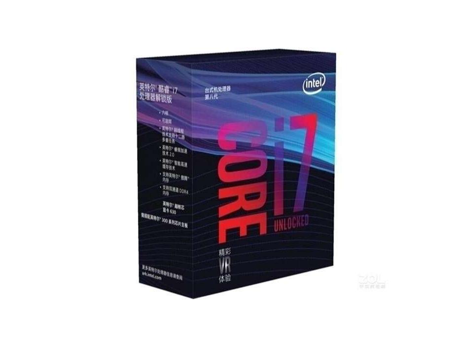 Intel 酷睿i7 8代 酷睿i7 8700K