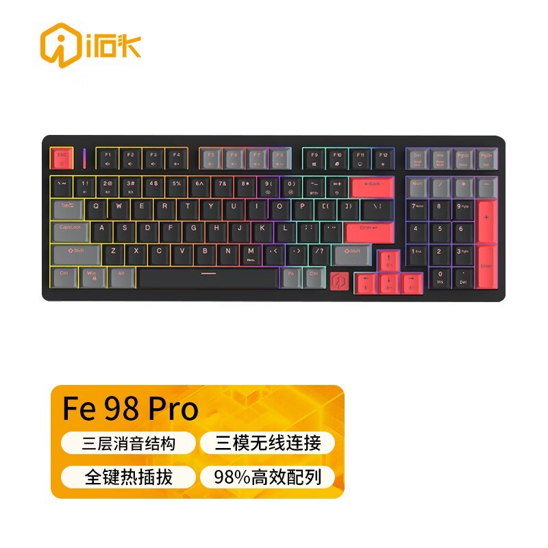 ޡirokʯͷFE98 Pro еʱŻ309Ԫ