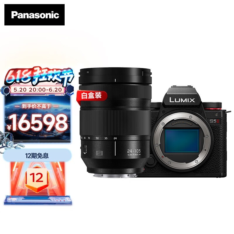 ޡPanasonic  S5M2 ΢/ȫ 16578 Ԫ