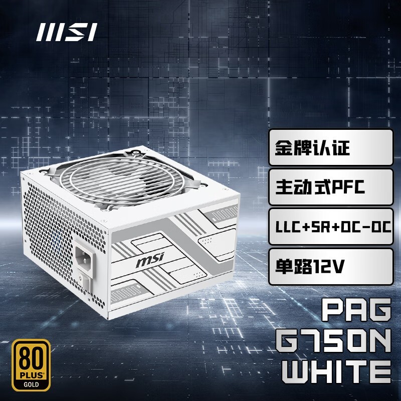 ΢ PAG G750N WHITE