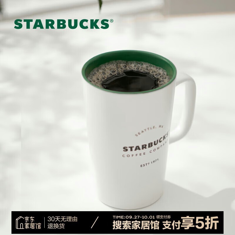 ޡǰͿմɱʱŻ355mlּ37.25Ԫ