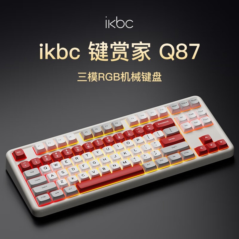 ikbcͼ߻еQ87ɽ髺ɫ12950259